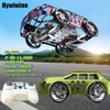 2-in-1 Flying Car Drone Toy for Kids - Air Falcon Remote Control RC Flying Car